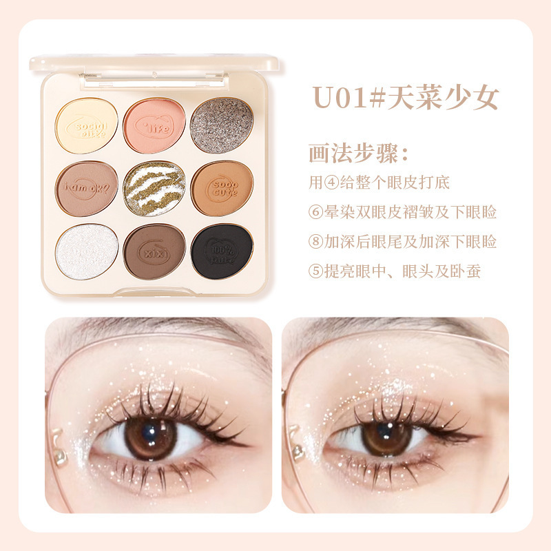 Maquillaje xixi graffiti log sombra de ojos de nueve colores brillo mate perlado todos los días agua hervida de baja saturación primer maquillaje de amor