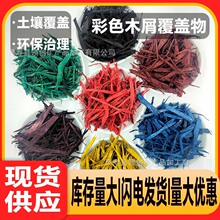 ��ɫ�ЙC���w�ﻨ�@�b@�־G��Ⱦɫľм�����쾰��Ѩ��������