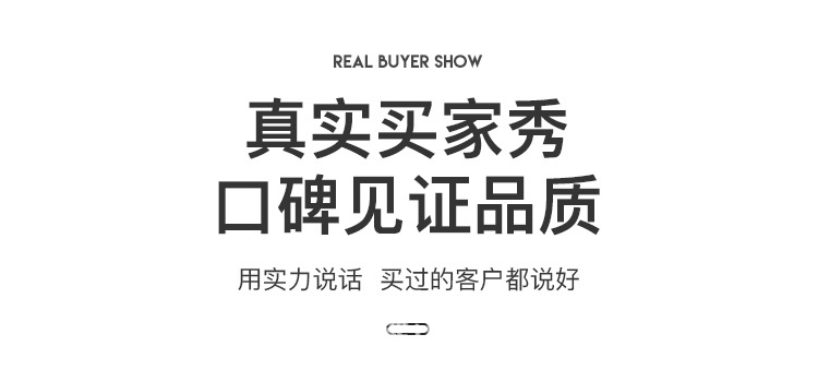 详情2.jpg