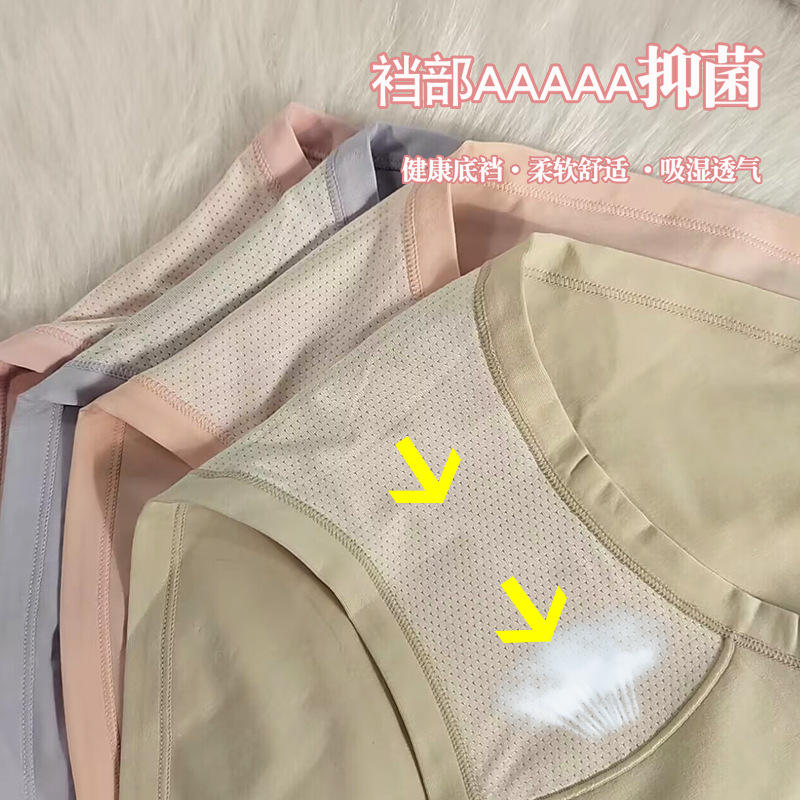 모달면 플러스 사이즈 여성용 속옷 미드 허리 편안한 엉덩이 리프팅 길쭉한 가랑이 5A 항균 통기성 브리프
