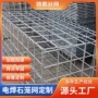 绿化电焊景观定制石笼网