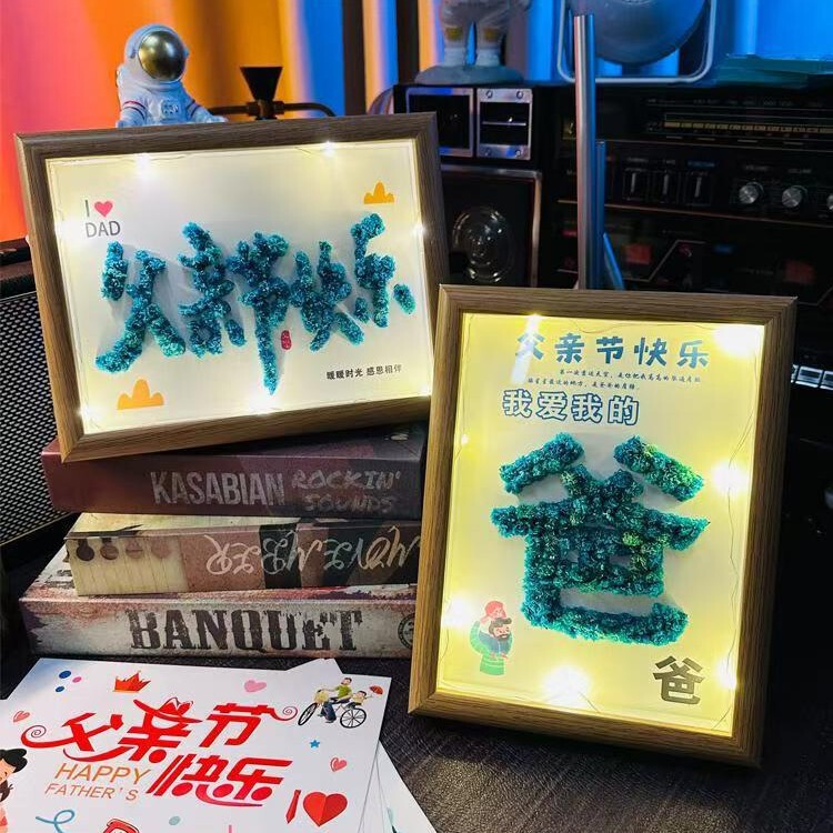 Father's Day Gypsophila Photo Frame Handmade DIY Gypsophila Dried Flower Photo Frame Chinese Valentine's Day Gift Table Setting Delivery