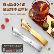 ?304���P�ʳƷ�A�ֲˊAʳ��A���z�A���ǊA�ǊA�ӱ��K�A���Q��