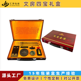 �����ķ��Č��YƷ��ë�Pīˮ�ռ{��������̨���b��ľ�|�Y�пպ�