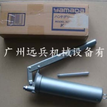 供应不锈钢黄油枪日本YAMADA山田KH-35原装雅玛达华南华中西北代