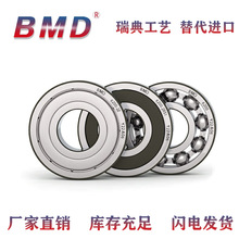 I߾Soĥ늙Cͨ͏ؙCе