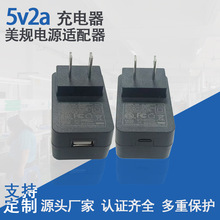 5V2a�������ҎETL�J�C�֙CUSB����^FCC�J�CROHS�h���Դ�m����