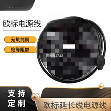 �WҎ��ˮ���^�Դ���L���Wʽ���z PVC�Դ���W���Ͼ���������L��