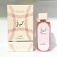 HAYAATI Florence Pink Arabian Ladies Perfume Middle East Dubai Wholesale Export Cross-border