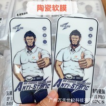 մĤmO16o׷m֙CܛĤiphone15ȫ󻡷ˤĤ