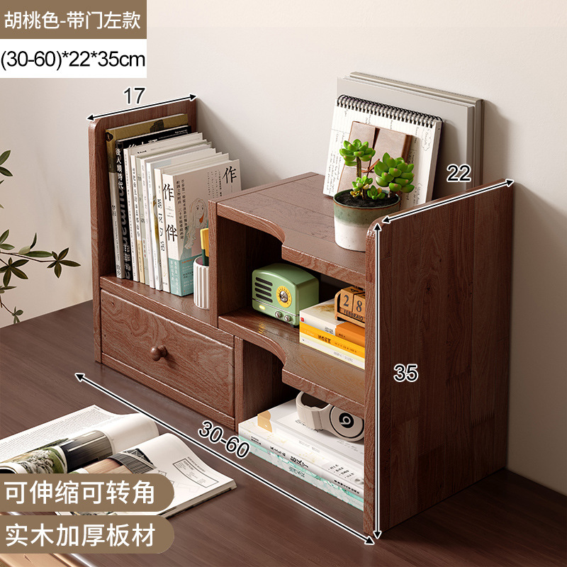 Estante de escritorio de madera sólida estante de almacenamiento retráctil armario de color nuez pequeño estante de escritorio transformación de la estación de esquina