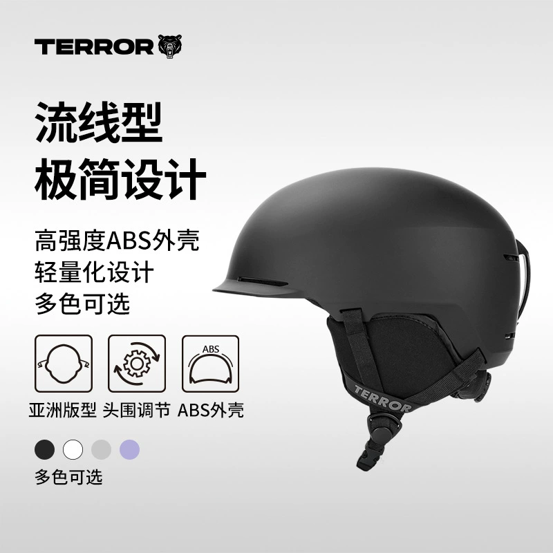 Лыжный шлем TERROR, мужской, азиатской формы головы, двойной, сертифицированный, снежный шлем, женский, одинарный и двойной, лыжное снаряжение, лыжное снаряжение