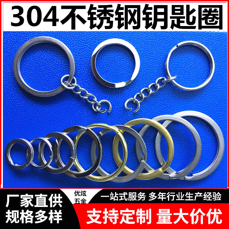 优炫本_副本_副本