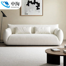 輕奢奶油風沙發小戶型客廳創意簡約現代網紅休息區直排羊羔絨沙發