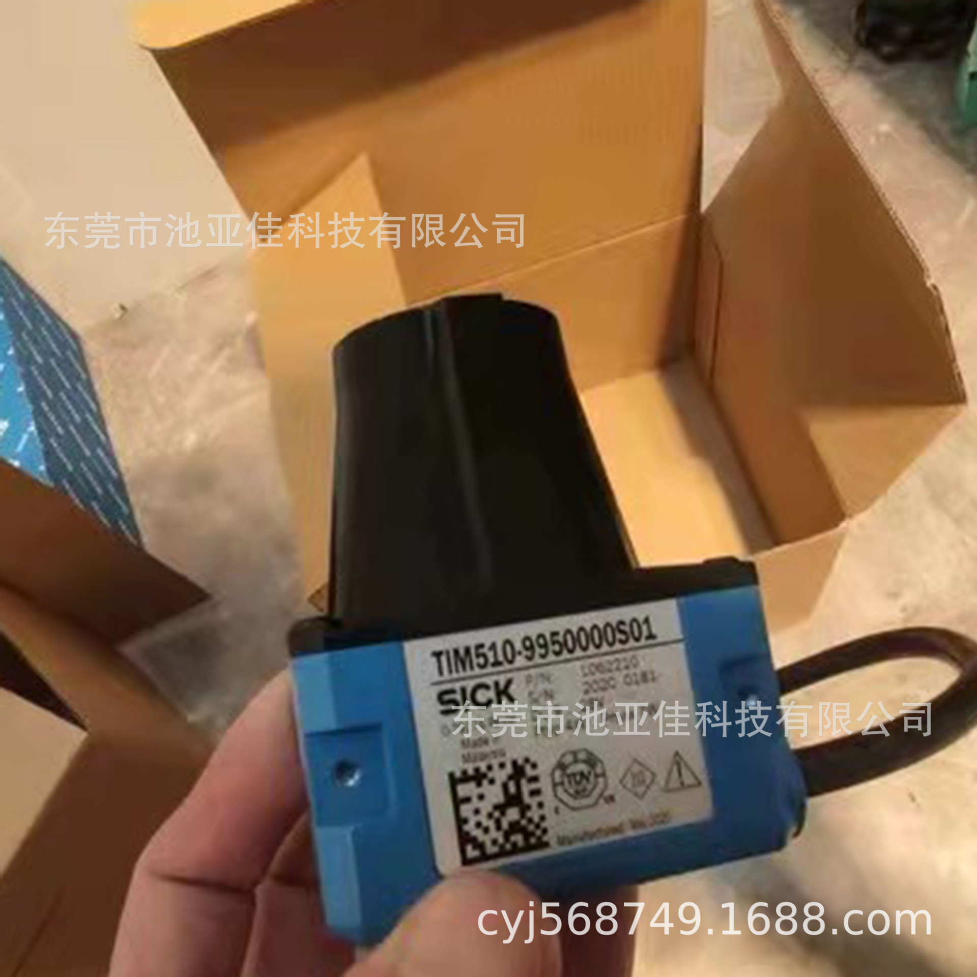 TIM510-9950000S01 西克安全传感器 议价