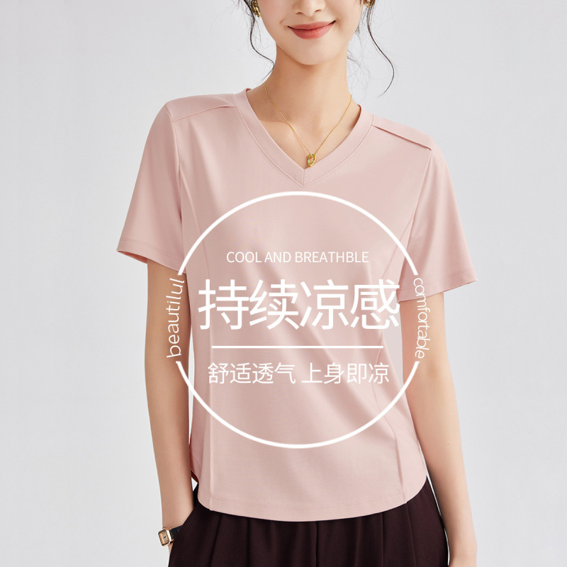 Ice Silk T-Shirt for Women, Short-Sleeved, Summer 2026 New Model, Petite Size, Cool-Feel Half-Sleeve Sports Quick-Dry T-Shirt, 1688 Clothing