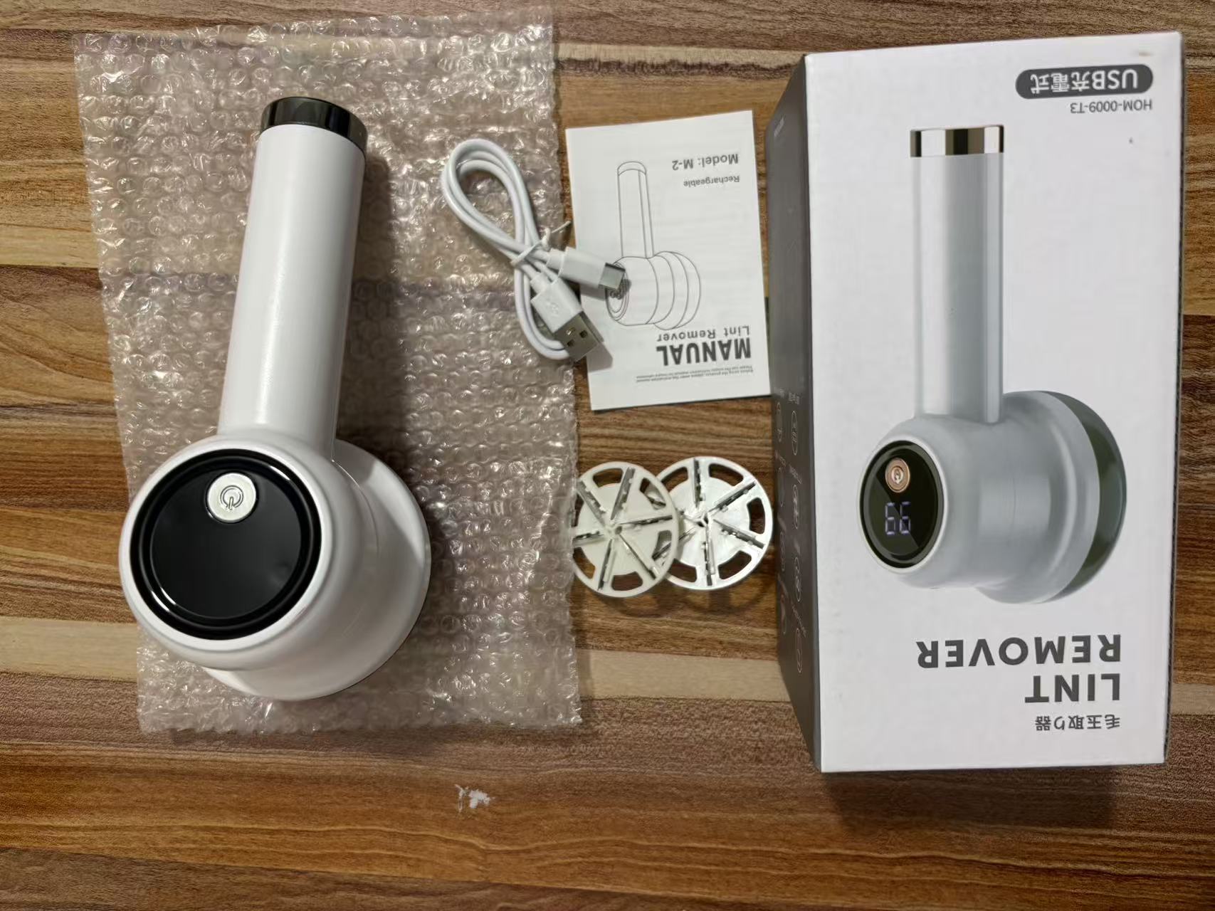 영문판 화이트 신형 [디지털 3단] 기본 구성 + 면도날 2개