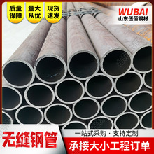 Q690B�o�p䓹ܽ��B�Cе�Y���ß�܈��Q690D���и�ߏ���䓹�