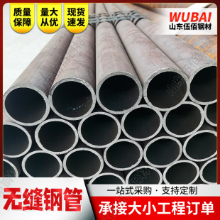 Q690D�ߏ��o�p䓹� Q690C�͵͜؟o�p䓹� 䓽Y����Q690B䓹�