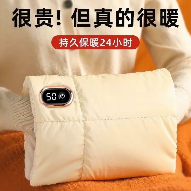 新款石墨烯暖手宝恒温加热usb充电暖宝数显无水便携暖手袋跨境代