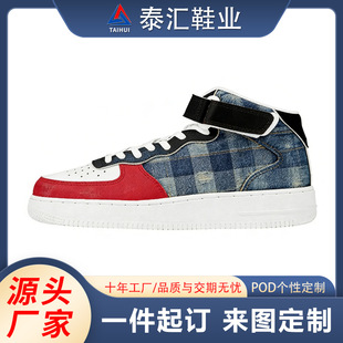 ����վ���u��D����Logoӡ�����aӡˢ��ʿ�ߎ��\�Ӱ�Ь���e��Ь