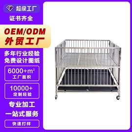 狗狗窝/笼/垫;美容台;狗狗清洁