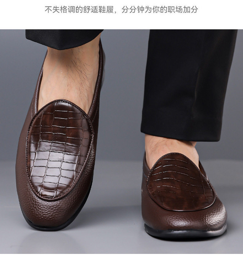 Giày lười nam da vân đá cổ trung, đế bằng, phong cách Anh, cỡ lớn — Màu nâu, màu vàng, màu xám, màu đen chi tiết 20