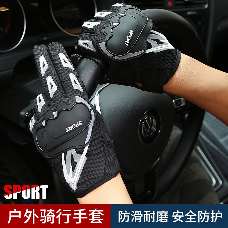 Cycling gloves, motorcycle outdoor sports and fitness non-slip gloves, men's spring and summer special forces combat outdoor protection