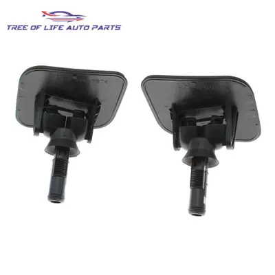 98450-3E500 98460-3E500 Suitable for Bumper