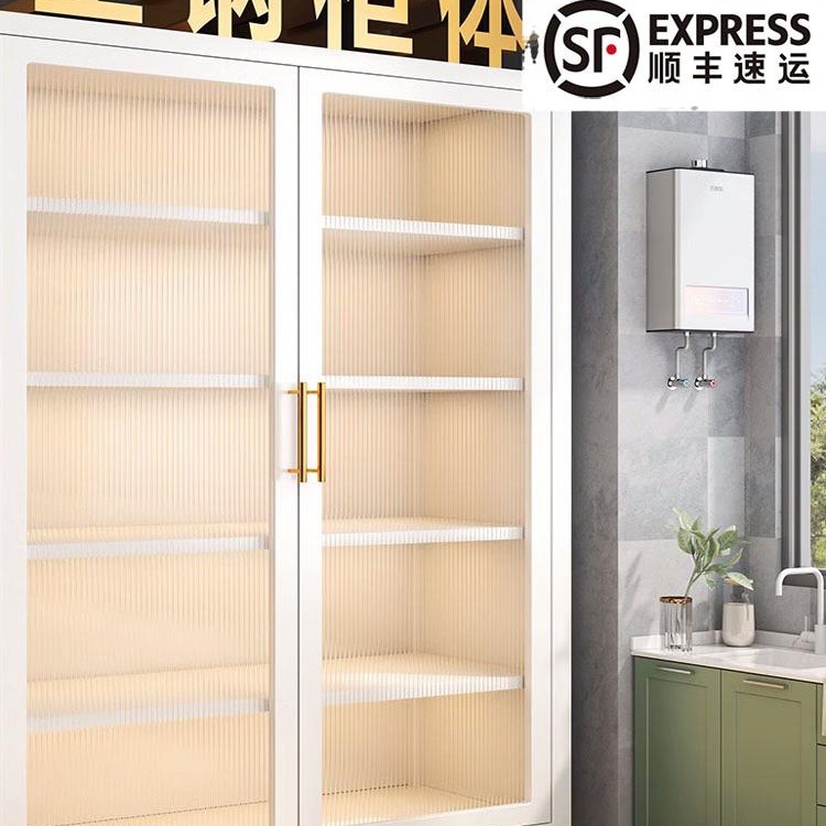 家用大容量置物柜落地多层厨房多功能储藏柜子储物橱柜客厅收纳柜