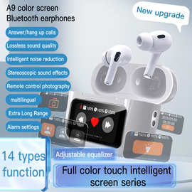跨境A9pro圆屏私模智慧屏耳机适用于苹果彩屏触控屏降噪蓝牙耳机