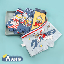 �ڙ�����W������ͯ��ѝ���޿����Ľ�ƽ�Ƕ�ѝ�����к�С�д�ͯѝ