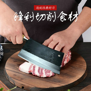 Xiang Lianqun Kitchen Knife Home Forging Kitchen Knife Slicing Knife Running Jianghu Kitchen Knife Chef Dual-use Kitchen Knife Kitchen