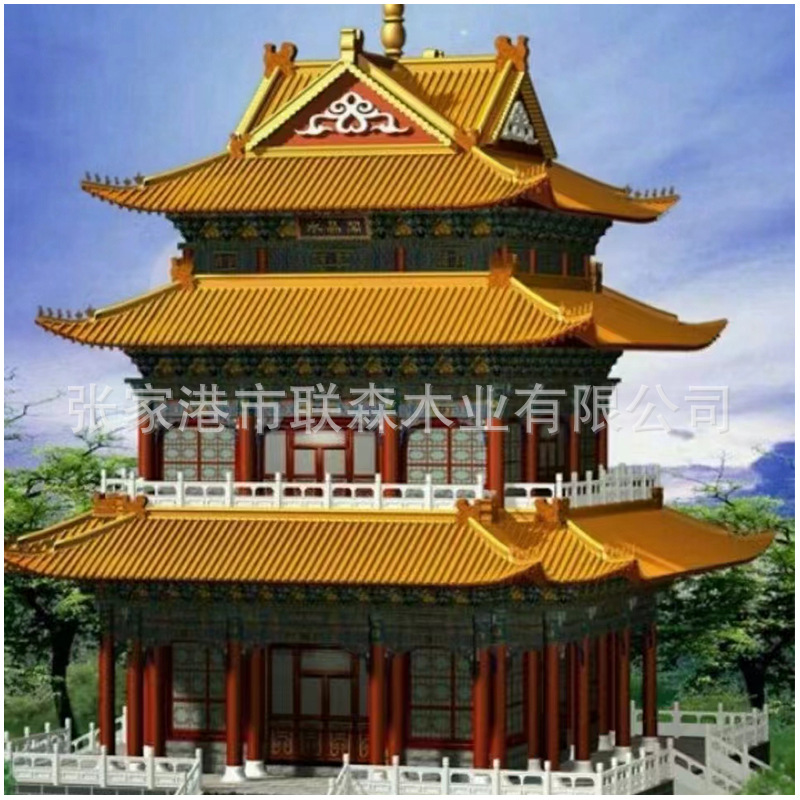 微信图片_20231223115520