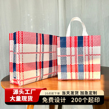 手提编织袋 红蓝彩印服装购物袋广告袋 可加印LOGO定制覆膜礼品袋