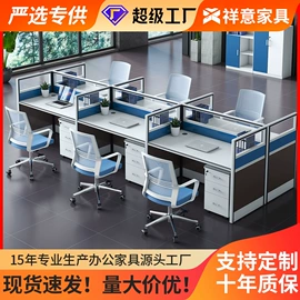 办公桌;大班桌;办公椅