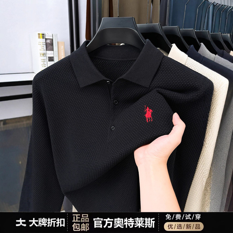 [Outlet Brand Discount] Paul Polo Shirt Pineapple Pattern Knitted Long-Sleeved T-Shirt 2025 New Tops for Men