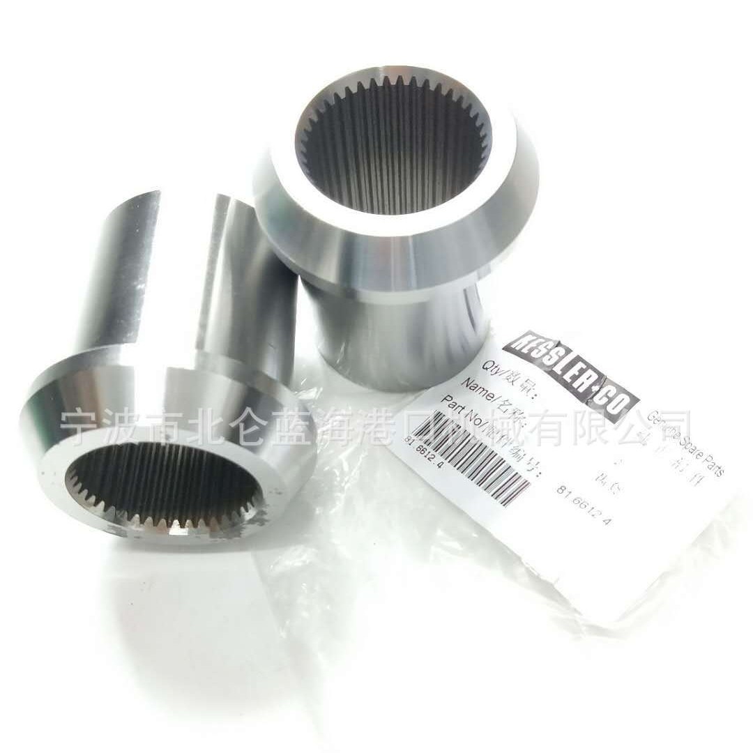 供应KESSLER驱动桥用轴套81.6612.4