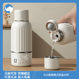 С/���ܐa�؉؋냺����_�������o����yʽ�a��ˮ���{��������ˮ