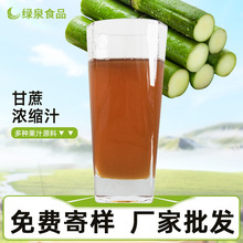 SҬF؛ˬھGƤs֭58-62BXȻʳƷԭl