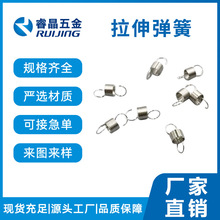 h쏗ɏ쏗ɹȦСȦ\ĴɼӹԴ^S