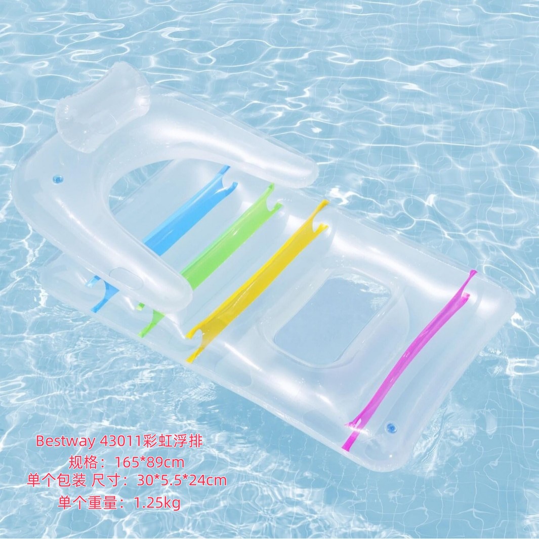 Super gran doble arco iris silla de agua flotante infláble cama flotante anillo de natación un solo cojín de aire flotante montar vacaciones
