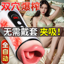 ȫԄwC늄¿ӟʿȫοwo