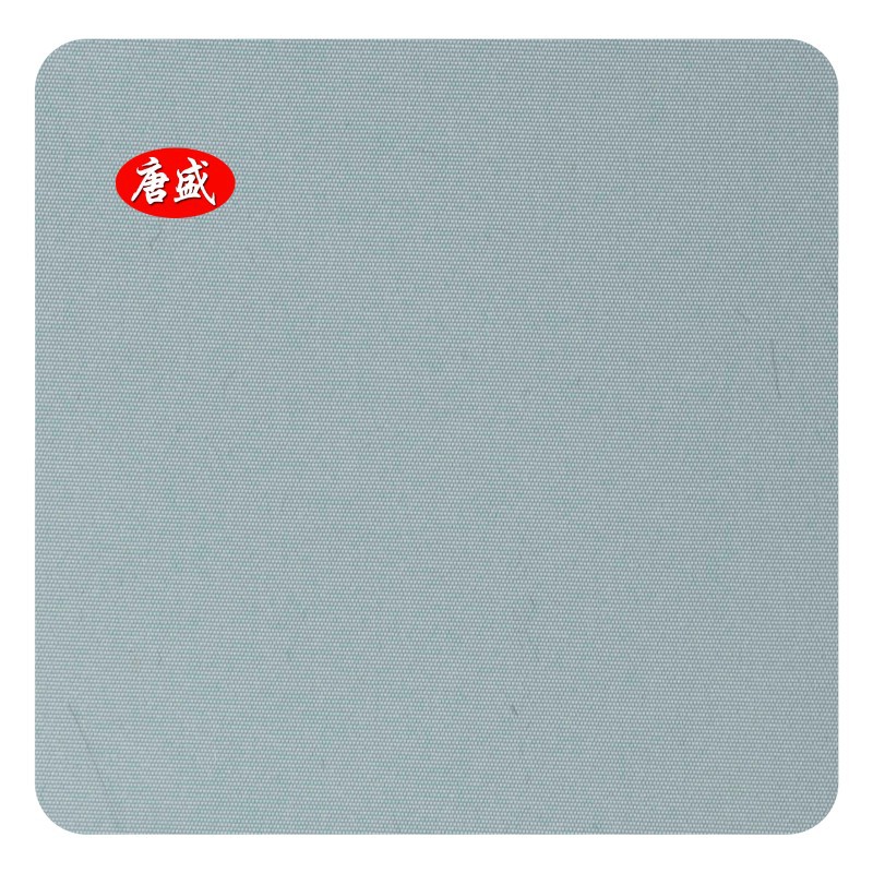 厂家直销 RPET75D棉感仿记忆面料 再生涤纶记忆布服装面料 价格优