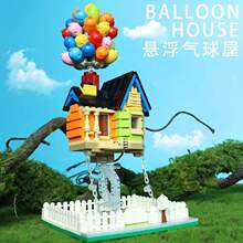 �¿��}�Q����ˮ�����⹝��ϵ��ƴ�b������ģ���b�Ʒ�eľ���