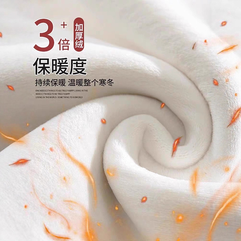 双面德绒圆领打底衫女内搭2025春秋新款修身高弹显瘦保暖长袖秋衣|undefined