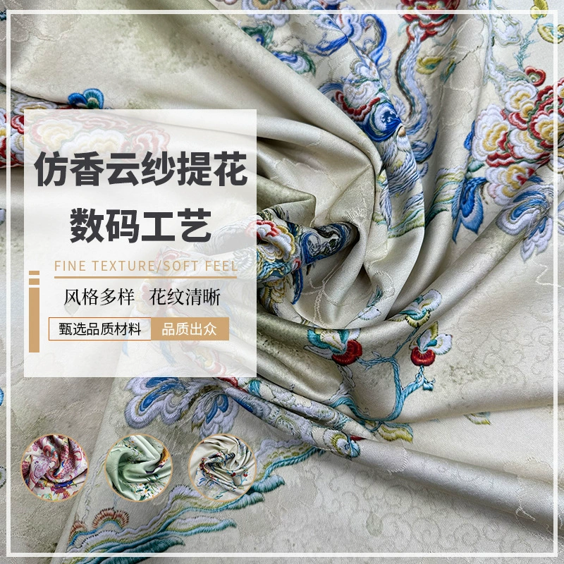 Retro fashionable cloth