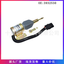 Ϩ��늴��y3932530 3931590 SA-4756-24�m��춿���˹4BT 6BT