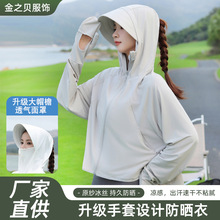 ���Ʒ�����Ů��2025�¿��ļ���ꖷ�������s������ָ�׷�������