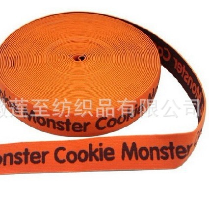 厂家供应提花宽松紧带内裤提花服装电子高弹力柔软